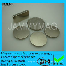 D14H2 magnets for cabinet doors